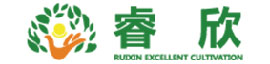深圳市睿欣教育服务有限公司