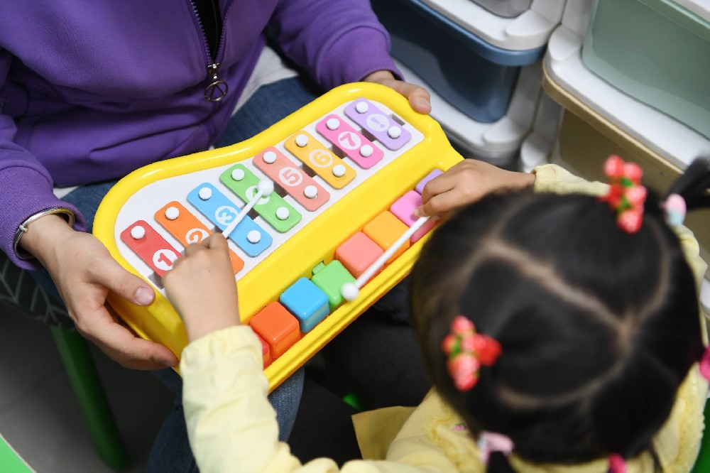 个别化训练课程