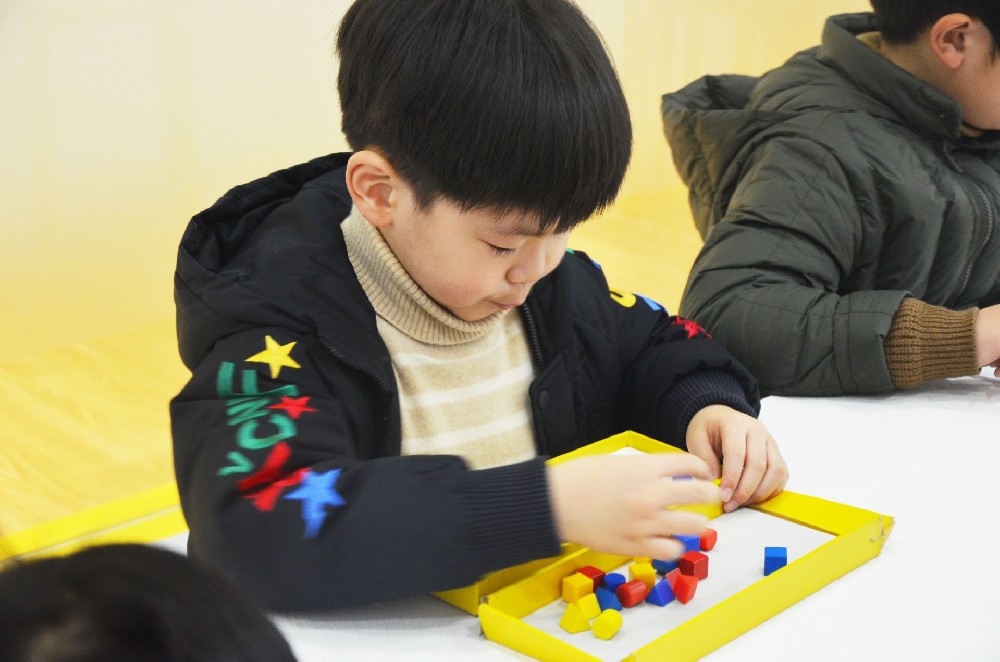 注意力训练课程