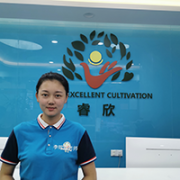 李锦旋（个训、感统）老师