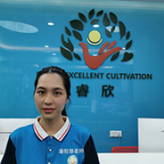 潘智慧（个训、言语）老师