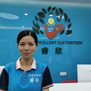 彭素多（个训、言语）老师