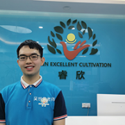 吴世伟（感统）老师