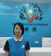 吴旭颖-个训、言语老师