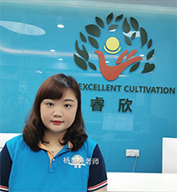 杨美婷-口肌、言语老师