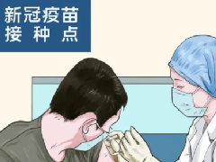 “疫情未结束，防控不松懈”-致家长的信